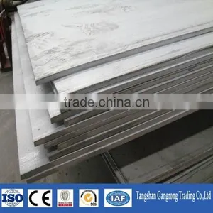 8mm 10mm 12mm Thick Steel Plate Ss400 thumbnail-2