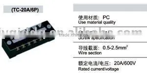 TC-20A/6P Terminal Strip thumbnail-1