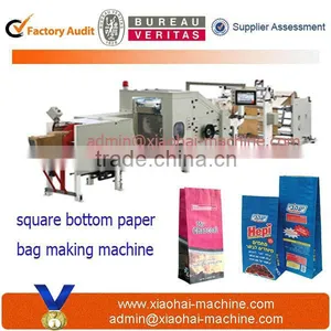 Square Bottom Paper Bag Sewing Machine thumbnail-1