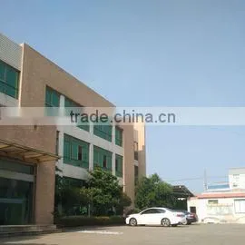 Yangzhou Tanfu Exhibits Co., Ltd. company overview - view 1 thumbnail