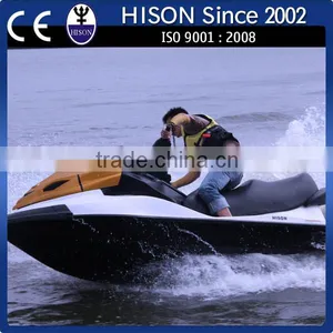 2014 Chinese Manufacturing Hison Jetsky Factories for Sale in China thumbnail-1