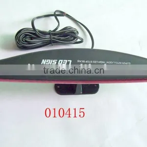 28LED Brake Light thumbnail-1