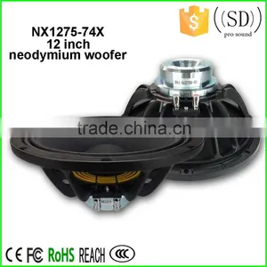 12 Inch Woofer Neodymium Speaker Neodymium Woofer 10inch/15 Inch Available thumbnail-3