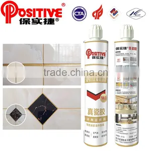 Positive All Purpose Sealing Double Component Sealant Grout thumbnail-3