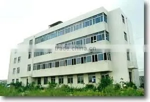 Full Medical Co., Ltd. (Hefei) company overview - view 1 thumbnail