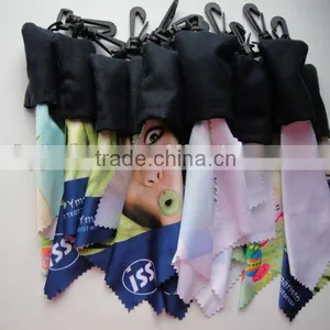 Keychain With Eyeglass Cleaner thumbnail-1