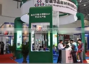 Anhui Taiding Mechanical & Electrical Equipment Imp & Exp Co., Ltd. company overview - view 3 thumbnail