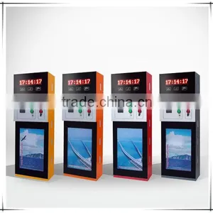 RFID Full Automated Smart Parking System thumbnail-1