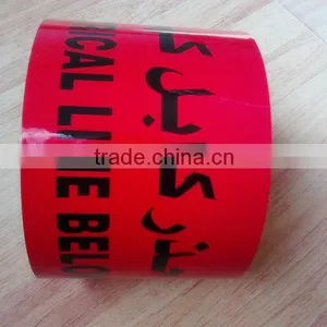 HOT SALE! RED Detactable Warning Tape thumbnail-1