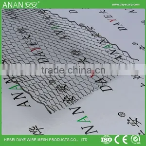 100 Width Coil Mesh thumbnail-3