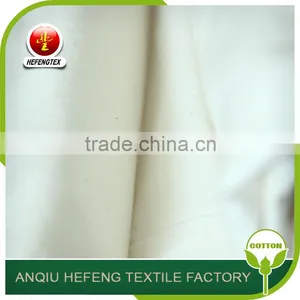 Customizable White Plain Carder Viscose Fabric thumbnail-2