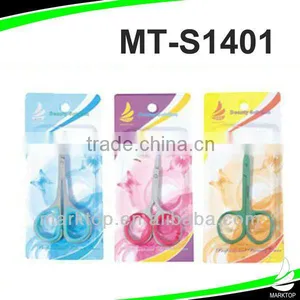 Fashion Manicure Mini Scissors thumbnail-1