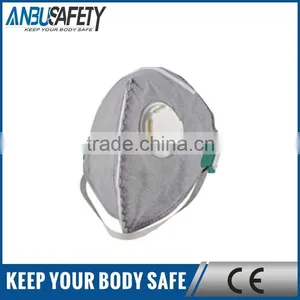 Active Carbon Filter Dust Mask for Industry thumbnail-1
