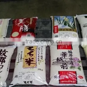 High Quality and Various Types of Wholesale Rice at Reasonable Prices thumbnail-4