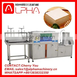 Automatic Tofu Making Machine/ Soya Bean Curd Machine/ Tofu Making Equipment thumbnail-1