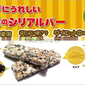 UNIMAT 5 Grains Stick Serial Bar Health Food Nutrients Made in Japan thumbnail-1