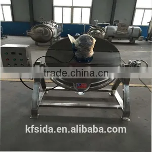 Garri Processing Machine Garri Fryer Factory thumbnail-1