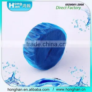 Solid Block Floor Cleaning Chemicals thumbnail-5