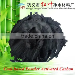 HONGYE ACTIVATED CARBON thumbnail-3