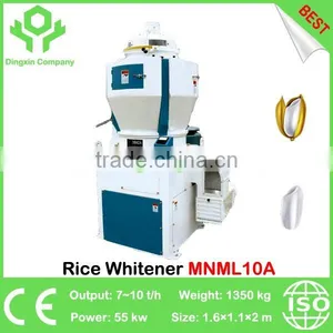 China Best Vertical Emery Roller Rice Polisher 7~10 Tons per Hour thumbnail-1