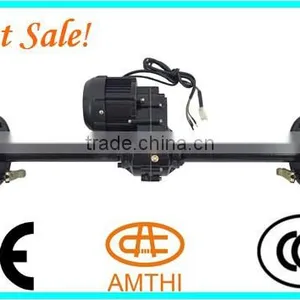 Electric Rickshaw Motor Kits, Tricycle Electric Motor Kit, Tricycle Motor Kit thumbnail-1