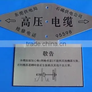 Aluminium Metal Tag for Machine thumbnail-4