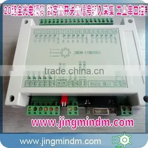 Photo Electricity Sensor Industrial-Grade 20-Channel Digital Input Serial Controller thumbnail-1