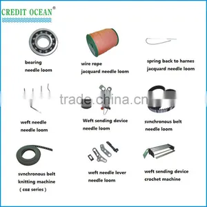 CREDIT OCEAN Narrow Fabric Machine Loom Spare Parts thumbnail-2