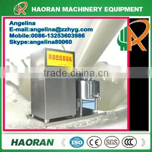 Stainless Steel Mini Milk Pasteurizer Machine/Juice Pasteurizer/Milk Sterilizer 008613253603986 thumbnail-1