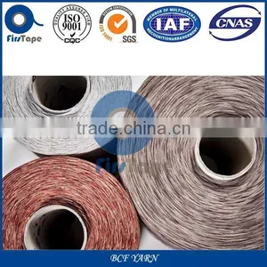 HOT SALE GOOD PRICE PA66 PA6 POLYAMIDE BCF YARN thumbnail-2