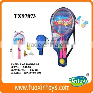 Kids Racket Badminton Racquet Set thumbnail-1