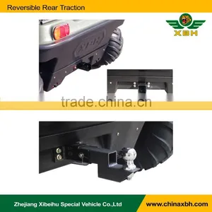 XBH Reversible Rear Traction, Rear Towing Ball and Seat for Amphibious Vehicle thumbnail-1