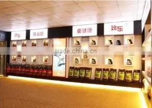 Shanghai Fubei Pet Food Co., Ltd. company overview - view 3 thumbnail
