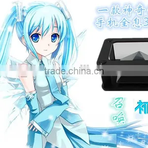 Newest Mini 3D Holographic Projection for 3.5~6.0 Inch Smart Mobile Phones 3D Laser Holographic Projection 3D Hologram Display thumbnail-5