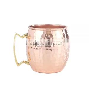 Hammered Moscow Mule Copper Cup thumbnail-2