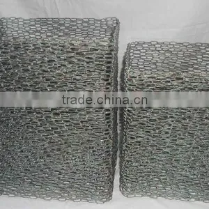 Chain Wire Basket thumbnail-1
