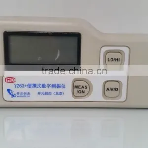Portable Digital Vibration Meter thumbnail-5