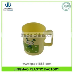 Best-selling Promotional Modern Design Plastic Cup For Kids thumbnail-1