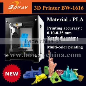 Boway BW-1616 Desktop Digital PLA All Kinds of Model Producing 3d Colored Printer thumbnail-1