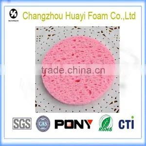 OEM Bath Sponges for Kids for Sale thumbnail-1