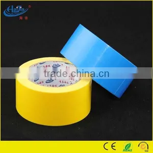Heavy Duty Duct Tape Rolls With Very Sticky & Strong Adhesion thumbnail-3
