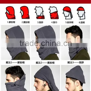Polar Fleece Multifunction Hat/Cap/Thicker Face Mask/Windproof Head Cover thumbnail-1