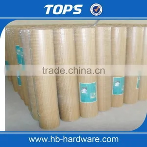 Galvanized Welded Wire Mesh Price thumbnail-1