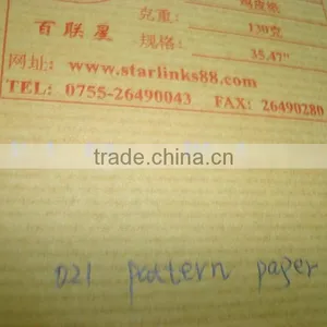 Kraft Line Pattern Paper thumbnail-1