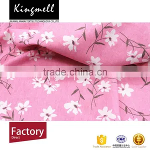 Custom Print Cotton Fabric Textile China Supplier Cotton Fabric thumbnail-3