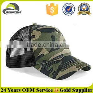 Camouflage Tucker Mesh Cap Custom Camo Baseball Cap thumbnail-1