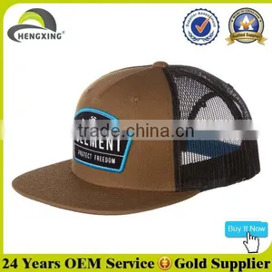 2015 Fashion Embroidery Patch 5 Panel Mesh Hat thumbnail-1