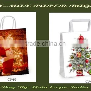 Gift Paper Bags for New Year 2017 thumbnail-3
