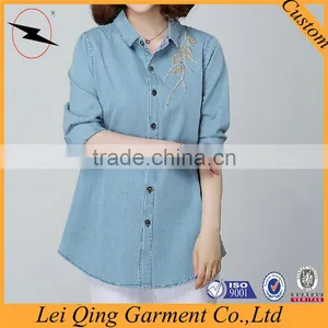 High Quality Loose Fashion Solid Color Women Denim Shirt thumbnail-4