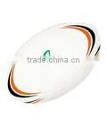 Rugby Balls Design and Varieties Attractive Peerless thumbnail-1